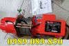 Tời điện Kio Winch GG-300 300kg