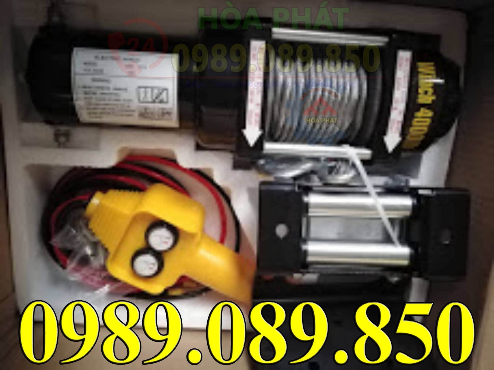 M&aacute;y tời ắc quy ATV WINCH model 4000LBS gi&aacute; rẻ.