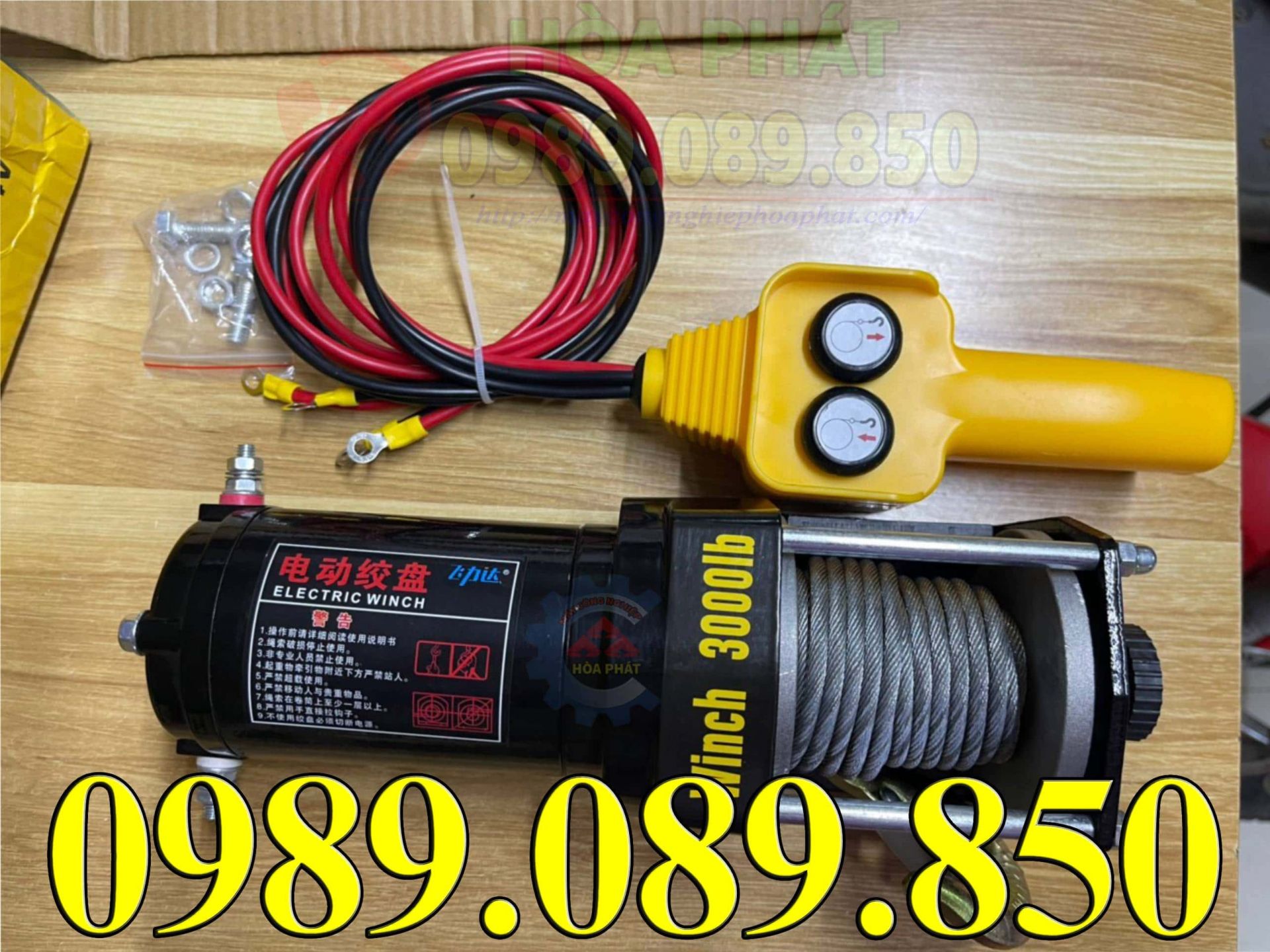 Tời điện ắc quy model 3000LBS gi&aacute; tốt.