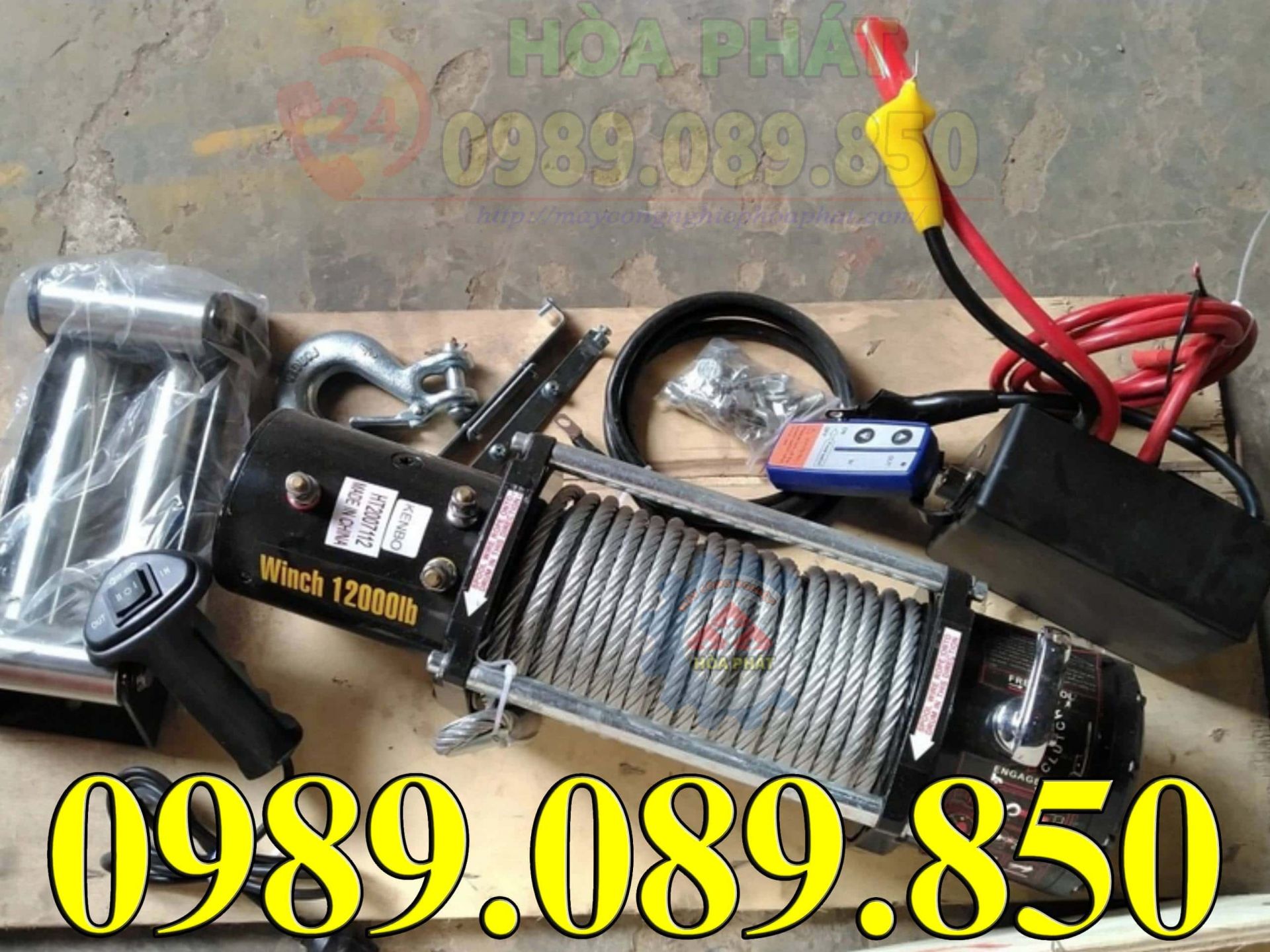 M&aacute;y tời điện 12V/24V ATV WINCH 12000LBS