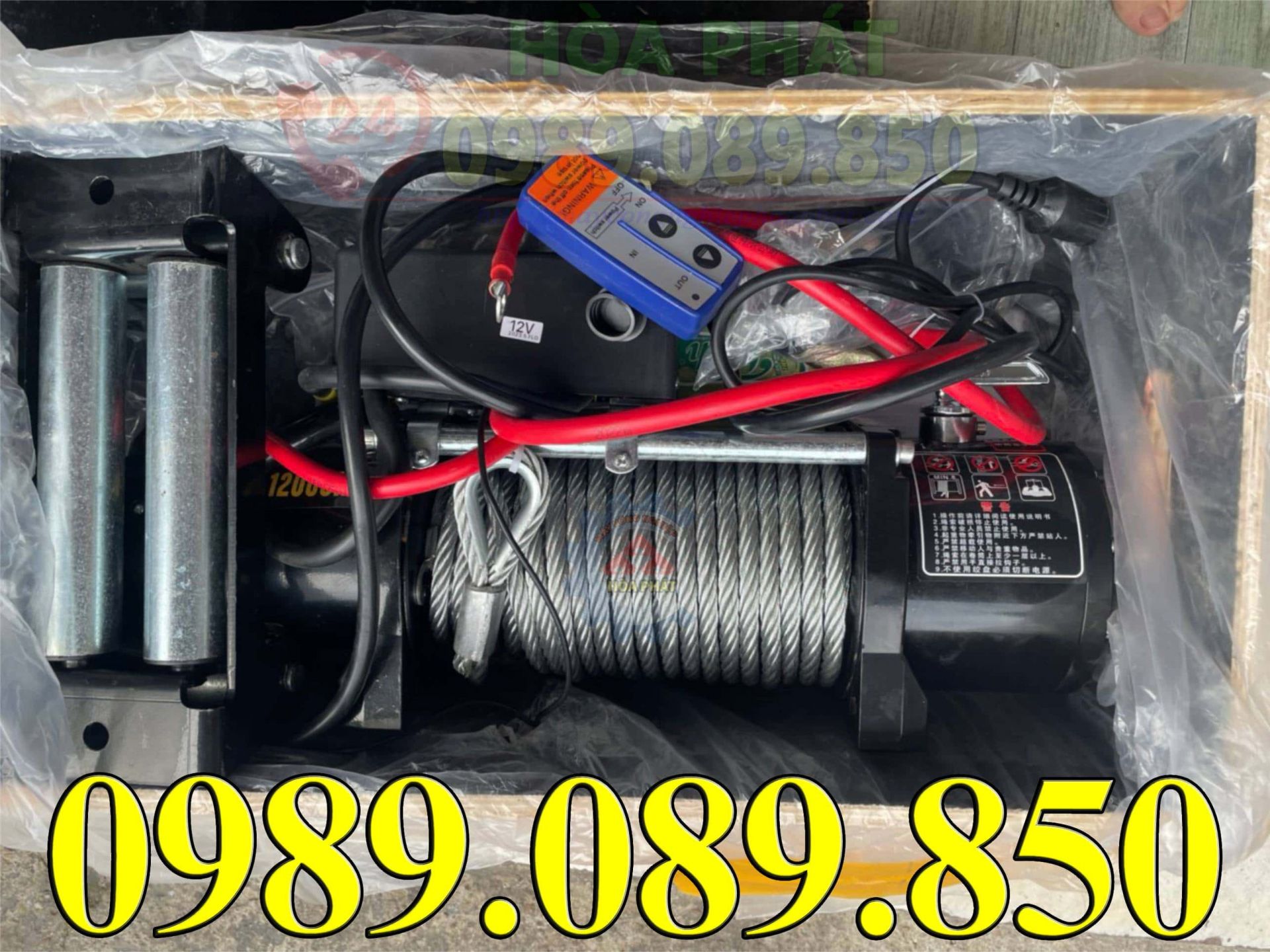 Tời điện 12V/24V ATV WINCH 12000lbs nhập khẩu.